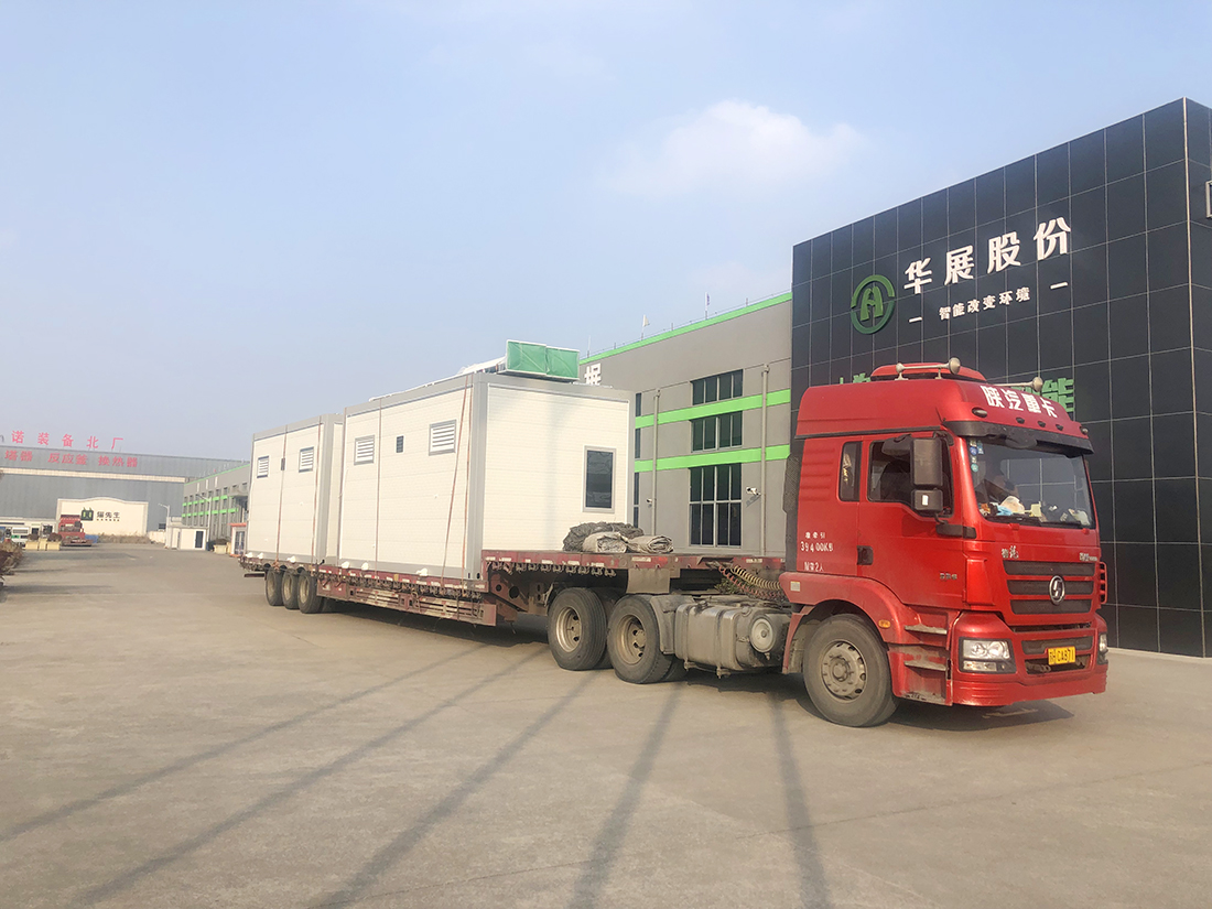 1639479990125381.jpg IMG_0980.HEIC.JPG