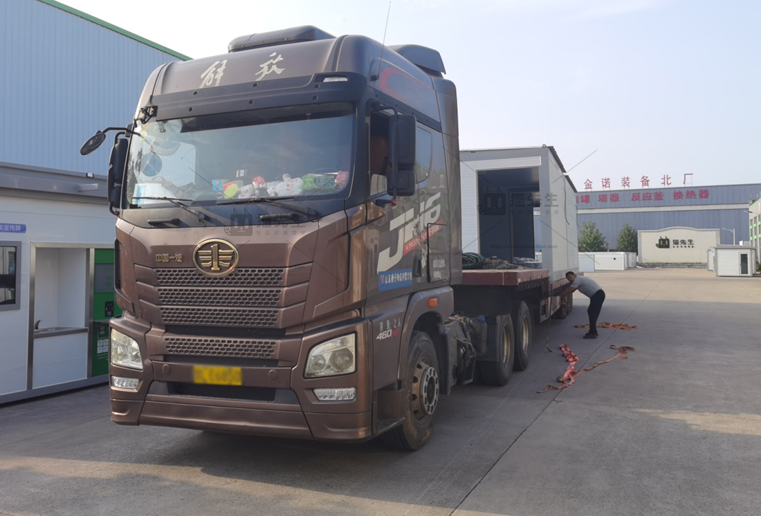 山東智能垃圾分類房，環(huán)保設備廠家