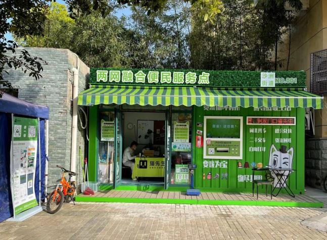 1670660390353511.png 1670660390353511.png