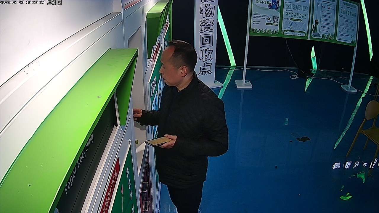 貓先生智能紡織品回收柜，智能回收箱廠家，垃圾分類回收箱定制，智能舊物回收箱