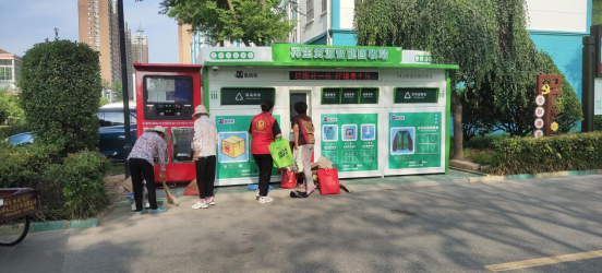 華展貓先生，智能垃圾回收箱，再生資源回收站