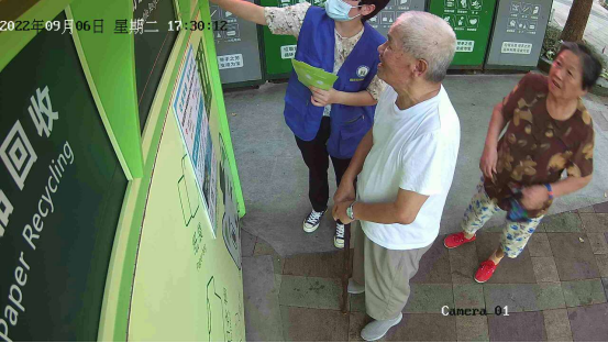 華展貓先生，智能垃圾回收箱，再生資源回收站