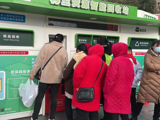 華展貓先生，廢品回收加盟，智能垃圾分類設(shè)備廠家