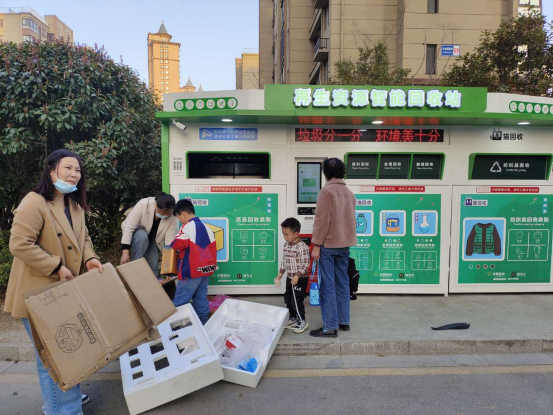 華展貓先生，智能垃圾分類回收，分類垃圾房廠家