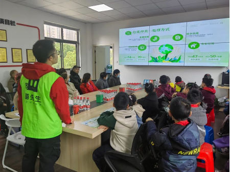 貓先生垃圾分類宣傳活動，小學垃圾分類活動，宣導活動