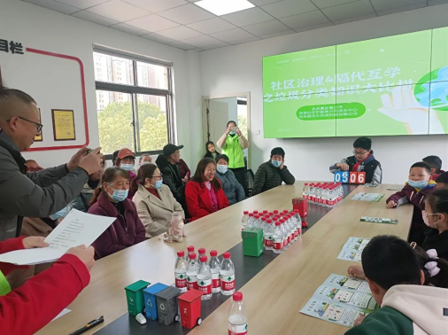 貓先生垃圾分類宣傳活動，小學垃圾分類活動，宣導活動