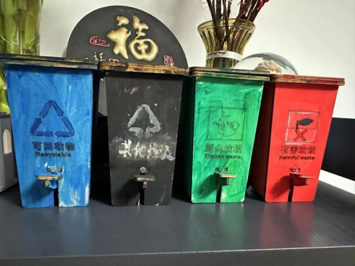 貓先生垃圾分類宣傳活動，小學垃圾分類活動，宣導活動