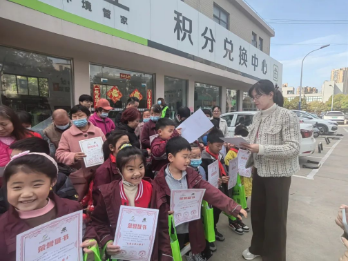 貓先生垃圾分類宣傳活動，小學垃圾分類活動，宣導活動