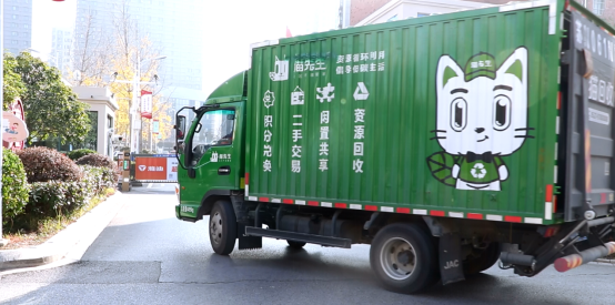 華展貓先生，垃圾分類運(yùn)營，廢品回收箱