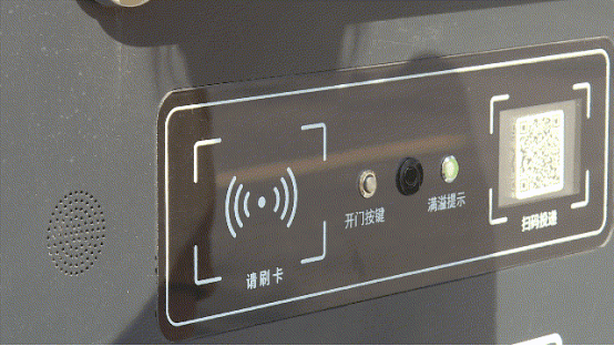 華展貓先生，智能垃圾房廠家，分類(lèi)垃圾收集點(diǎn)定制