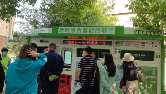 華展貓先生，智能回收點(diǎn)，分類垃圾收集房廠家