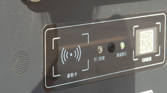 貓先生，智能垃圾分類房，分類垃圾房，垃圾收集房