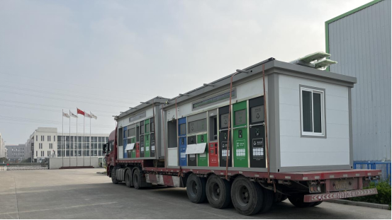 華展貓先生，智能垃圾房，垃圾分類房，垃圾投放點