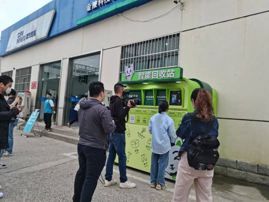 華展貓先生，智能再生資源自助回收站點，垃圾分類設(shè)備廠家