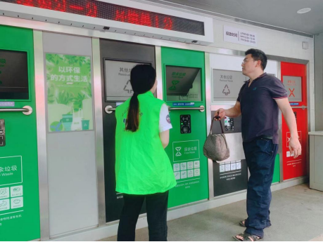 貓先生 分類(lèi)垃圾房，智能垃圾分類(lèi)收集點(diǎn)，垃圾房廠家