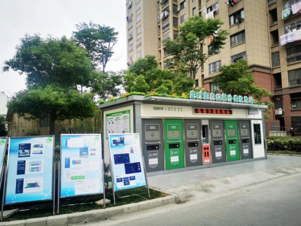 貓先生，垃圾分類示范小區(qū)建設(shè)，智能垃圾房廠家