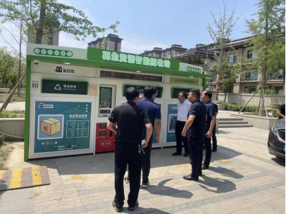 貓先生，智能再生資源回收站，廢品回收箱，垃圾分類柜