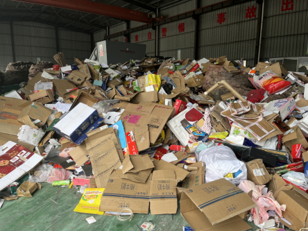 貓先生，智能再生資源回收站，廢品回收箱，垃圾分類柜