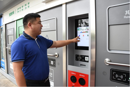 貓先生垃圾分類設(shè)備廠家，智能垃圾房，小區(qū)垃圾分類點(diǎn)建設(shè)