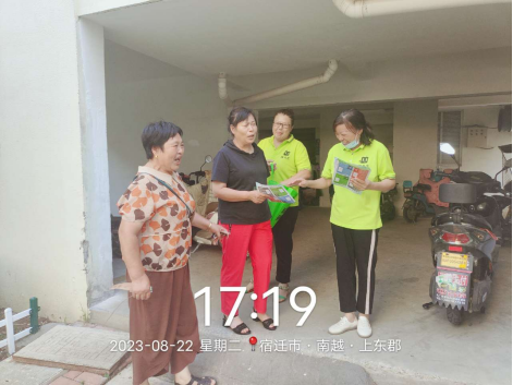 貓先生垃圾分類(lèi)項(xiàng)目，垃圾分類(lèi)運(yùn)營(yíng)活動(dòng)，社區(qū)垃圾分類(lèi)，示范小區(qū)