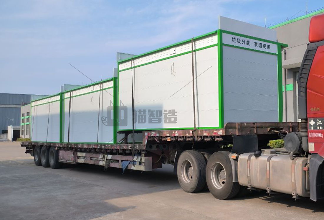 貓先生廢舊物資回收站，智能再生資源回收箱，社區(qū)垃圾分類站生產(chǎn)廠家