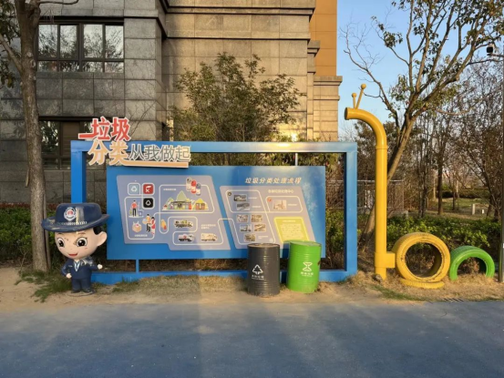 貓先生垃圾分類，智能垃圾房，垃圾分類收集點(diǎn)，生活垃圾投放站