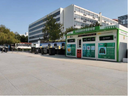 貓先生智能再生資源回收站，互聯(lián)網(wǎng)廢品回收，回收加盟