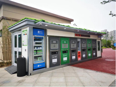 貓先生智能垃圾房，社區(qū)垃圾分類(lèi)收集點(diǎn)，垃圾房生產(chǎn)廠家