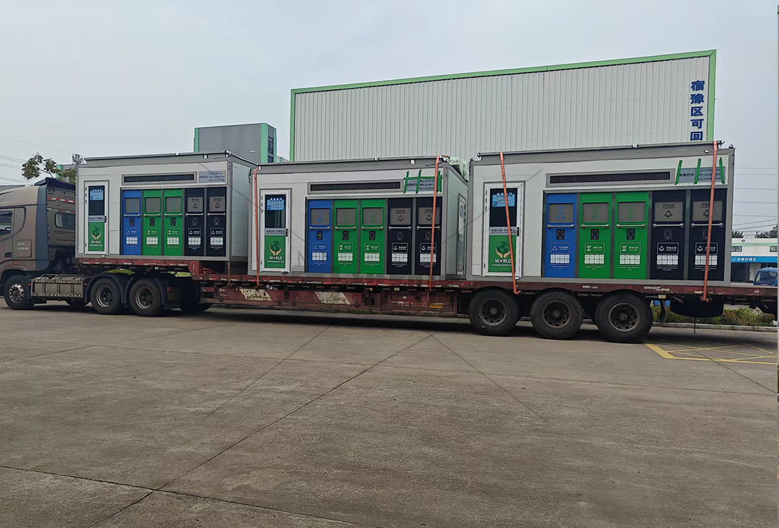 甘肅生活垃圾收集點,垃圾收集清潔屋,,小區(qū)垃圾分類站生產廠家 甘肅生活垃圾收集點,垃圾收集清潔屋,,小區(qū)垃圾分類站生產廠家