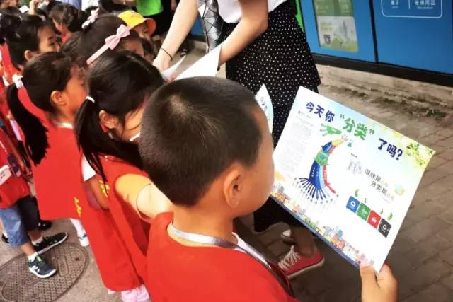 貓先生垃圾分類(lèi)項(xiàng)目，南京垃圾分類(lèi)示范案例，垃圾分類(lèi)試點(diǎn)