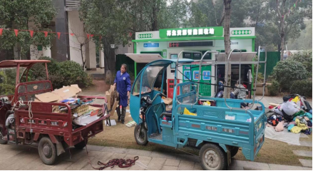 貓先生廢品回收，智能回收加盟，廢品回收箱價格，收集柜生產(chǎn)廠家