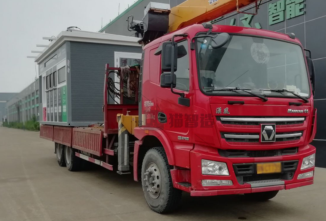 江蘇智能分類垃圾房，清潔小屋，垃圾分類收集站生產(chǎn)廠家