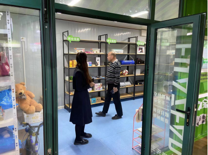 智能垃圾分類房，清潔小屋，垃圾分類收集站，分類垃圾亭生產(chǎn)廠家