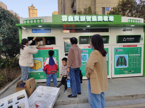 貓先生智能廢品回收箱，再生資源收集柜，小區(qū)垃圾回收站生產(chǎn)廠家