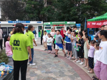 智能垃圾房，分類房廠家，垃圾分類收集點(diǎn)