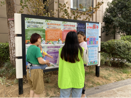 智能分類垃圾房，清潔小屋，垃圾分類收集站生產(chǎn)廠家