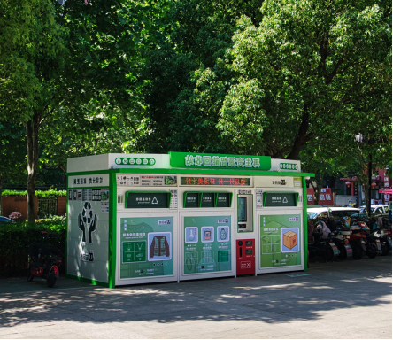 貓先生智能廢品回收箱，再生資源收集柜，小區(qū)垃圾回收站生產(chǎn)廠家
