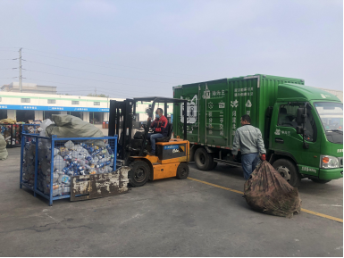 貓先生智能廢品回收箱，再生資源收集柜，小區(qū)垃圾回收站生產(chǎn)廠家