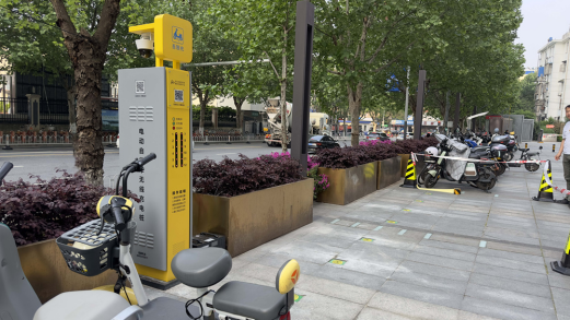 電動自行車充電樁，智能無線充電，電單車充電樁廠家