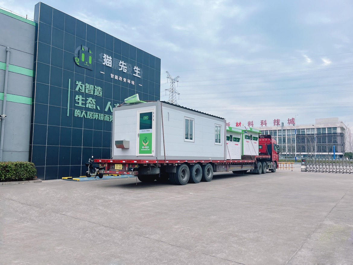 智能回收站,智能垃圾房,物聯(lián)網(wǎng),大數(shù)據(jù)平臺(tái),合作運(yùn)營(yíng)